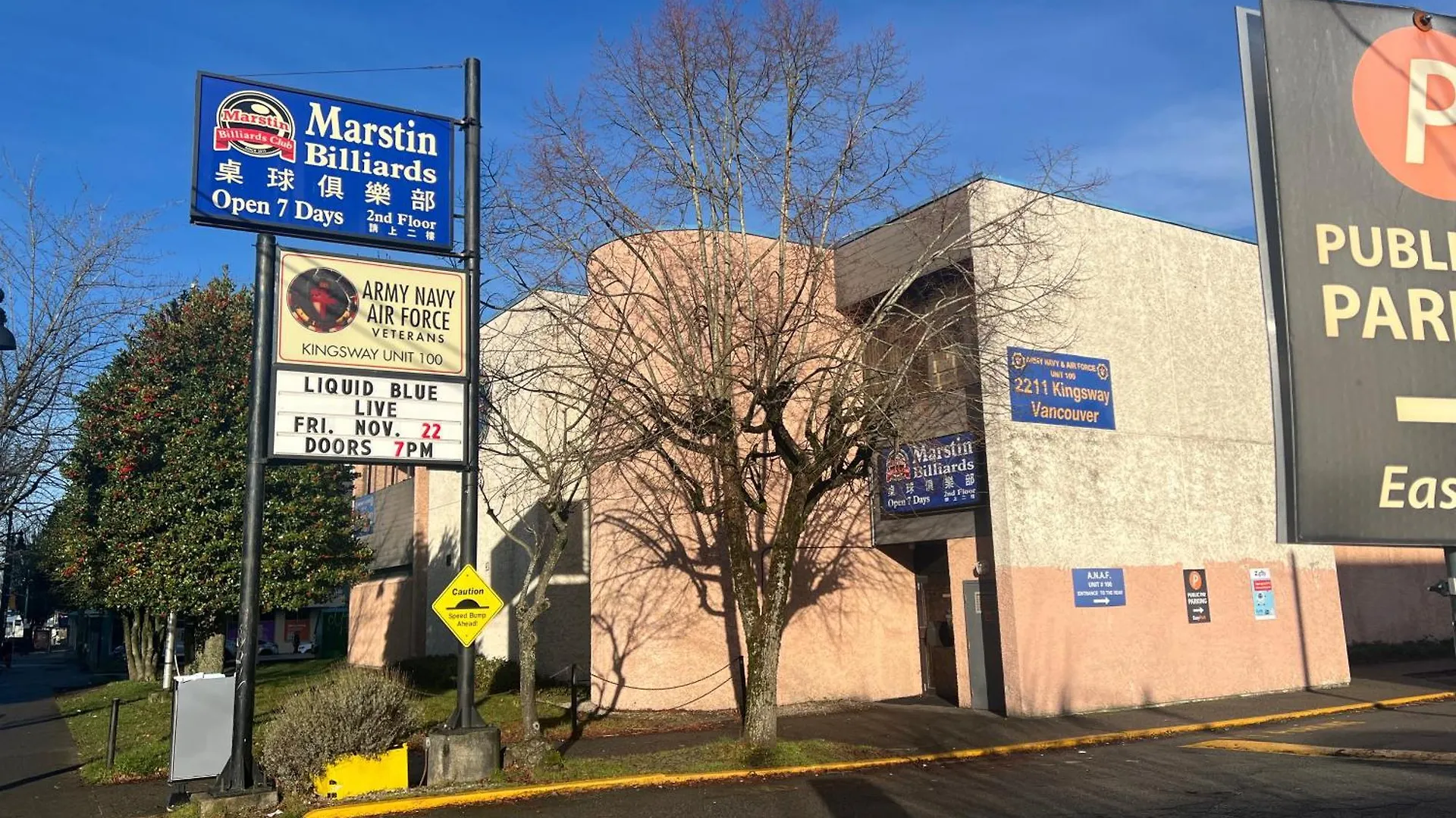 Two Bedrooms- A Warm House Vancouver